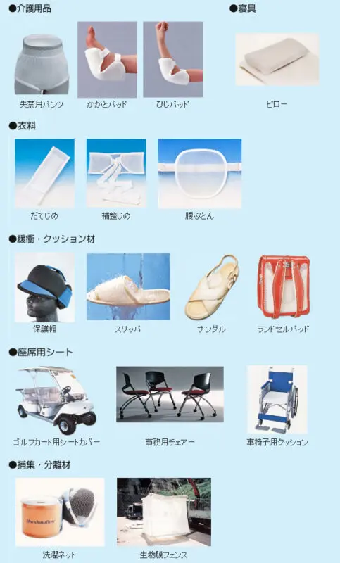 25.jpg.webp