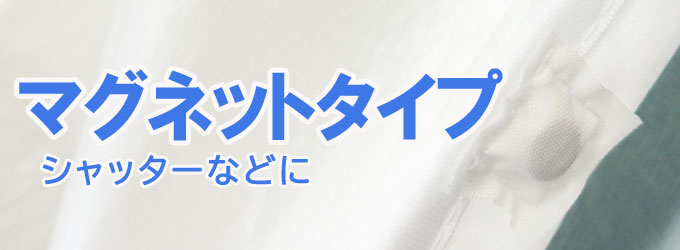 500円引きクーポン】 くればぁストアジャパン防水シート 黒 防水生地 浸水対策 グッズ 台風対策 水害 雨 浸水 幅140cm×長さ20ｍ 