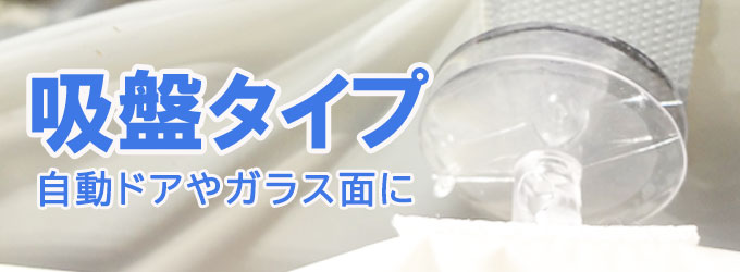 防水シート（防水生地） | 株式会社くればぁ
