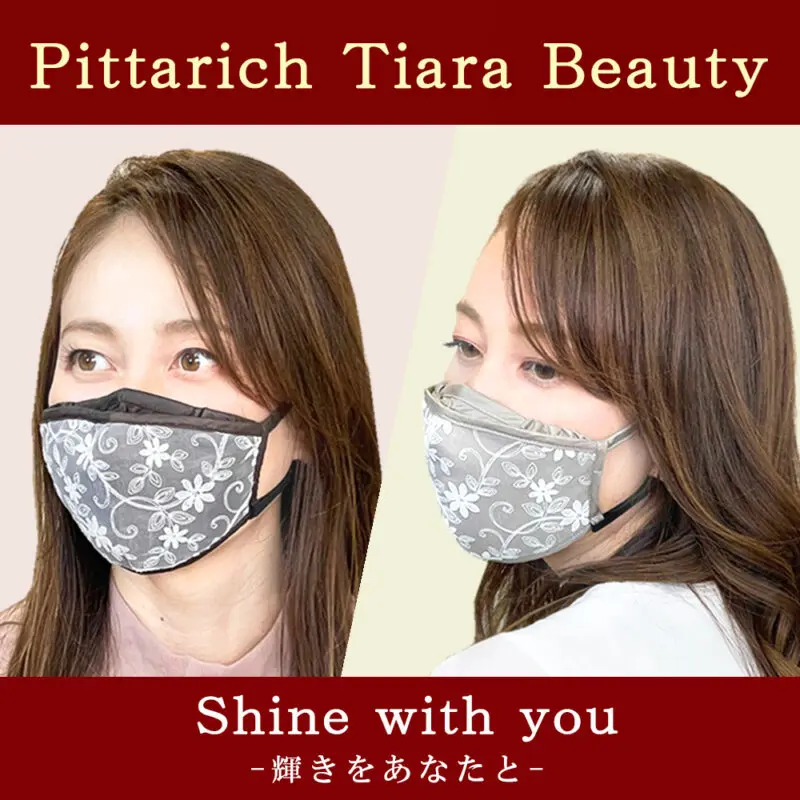 beauty_thum.jpg.webp