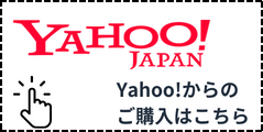 yahoo