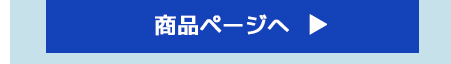 亀甲金網