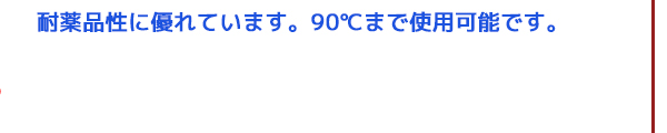 メッシュ メッシュとは